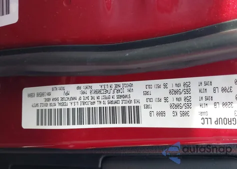 2014 Jeep Grand Cherokee Summit из США, поврежденный, VIN 1C4RJFJT4EC309010